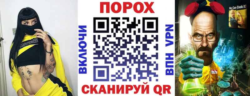 OMG сайт  Тюкалинск  Amphetamine 97%  что такое  