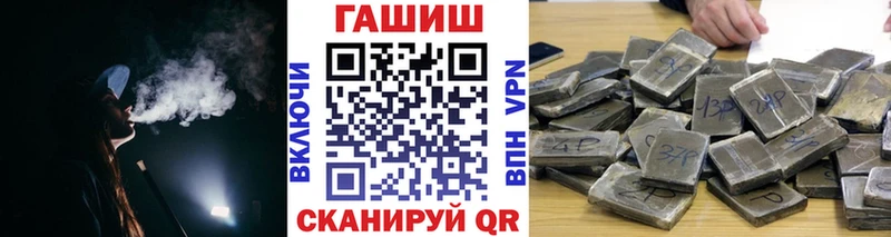 omg ONION  наркошоп  Тюкалинск  ГАШ хэш 