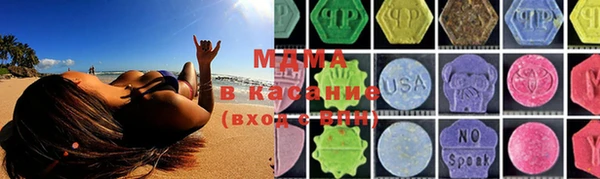 альфа пвп Лиски