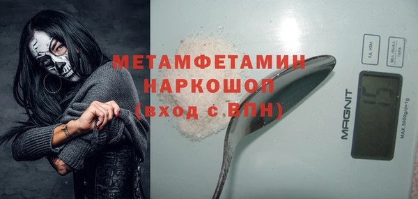 индика Лихославль