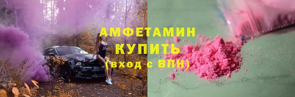 кокаин Липки