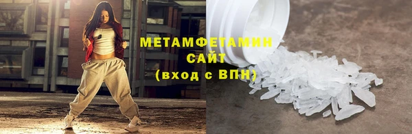 индика Лихославль
