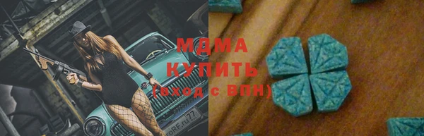 apvp Магадан