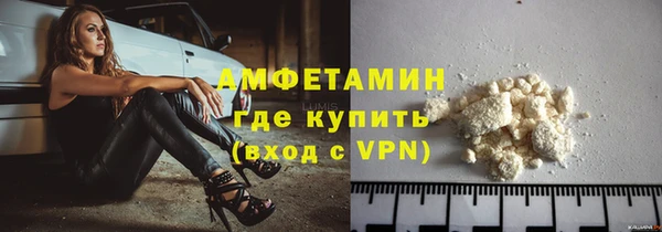 марки lsd Майский