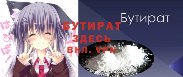 индика Лихославль