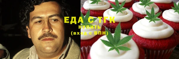альфа пвп Лиски