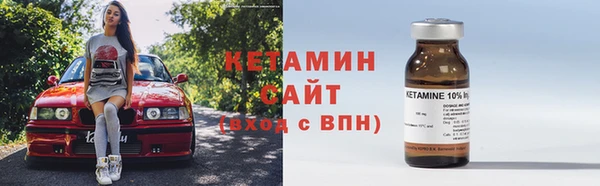apvp Магадан