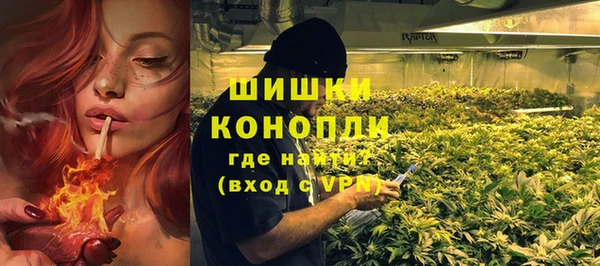 кокаин Липки
