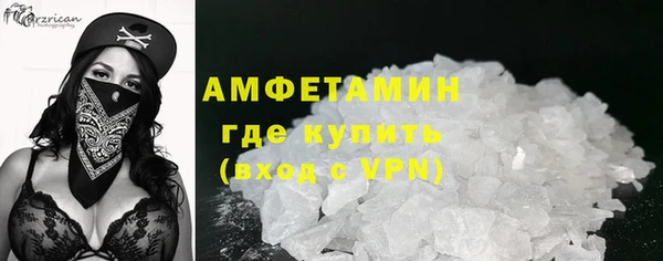 альфа пвп Лиски