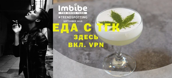 apvp Магадан