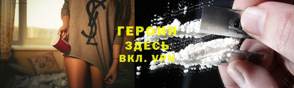 apvp Магадан