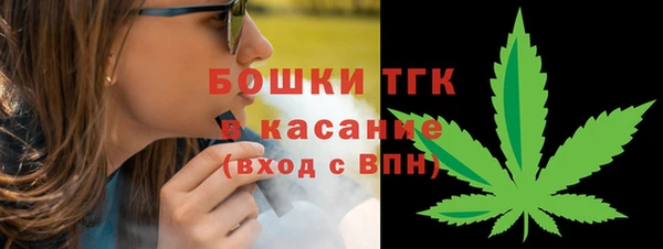 кокаин Липки