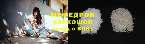 индика Лихославль