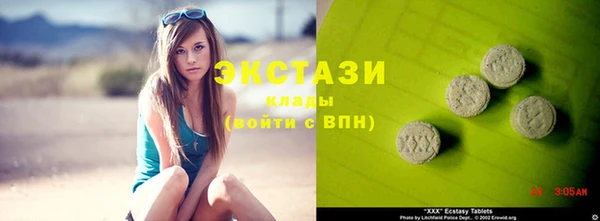 кокаин Липки