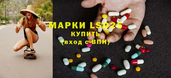 кокаин Липки