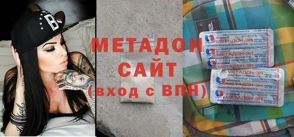 альфа пвп Лиски