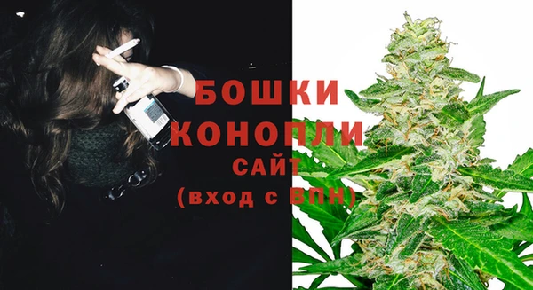 альфа пвп Лиски