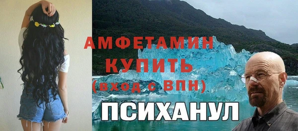 марки lsd Майский
