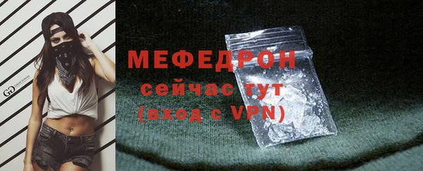 индика Лихославль