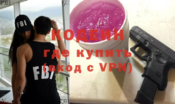 apvp Магадан