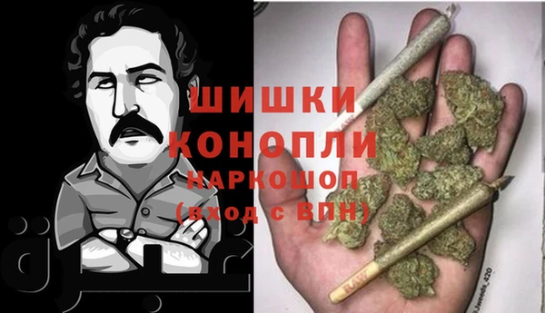 кокаин Липки