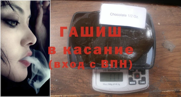 альфа пвп Лиски