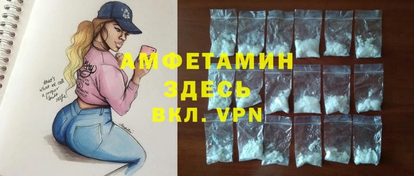 марки lsd Майский