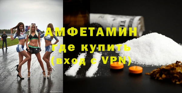 кокаин Липки