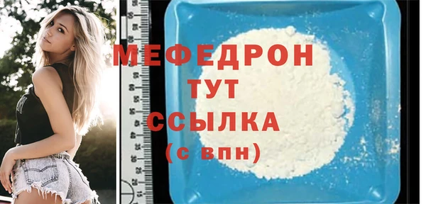кокаин Липки