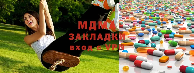 MDMA кристаллы  OMG зеркало  Тюкалинск  где найти  